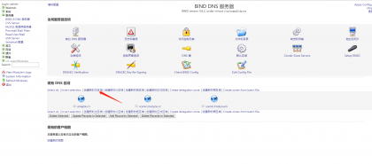 微信截图_20190705112251.png